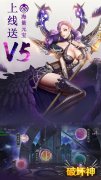 奥特曼英雄归来草花版
