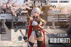女神星球0.1折版