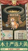 <b>时光修车铺</b>