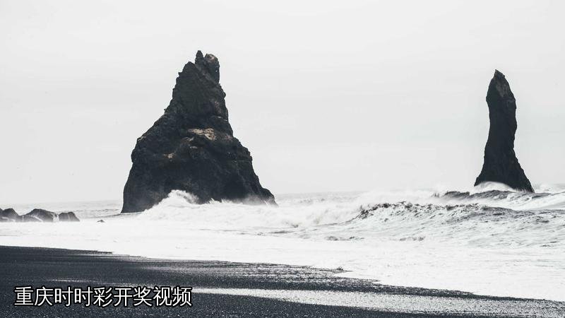 重庆时时彩开奖视频