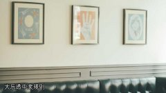 大乐透中奖规则为何成了骗子的剧本

问：大乐透中奖规则在骗