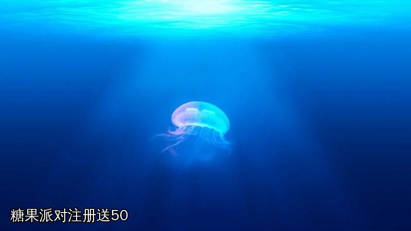 糖果派对注册送50