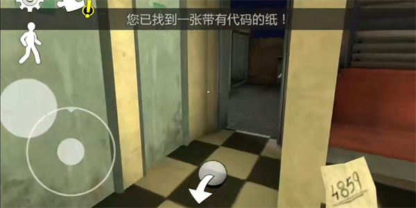 恐怖冰淇淋1下载正版菜单