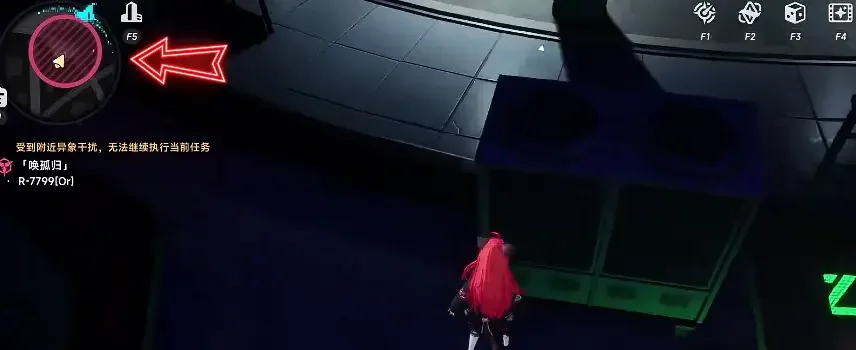 异环异象委托唤孤归任务怎么完成，流程步骤与位置攻略