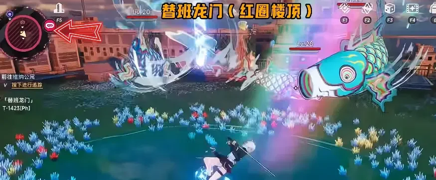 异环祸兮洄游全流程，异象委托任务通关攻略