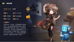 恐怖躲猫猫5万圣节版
