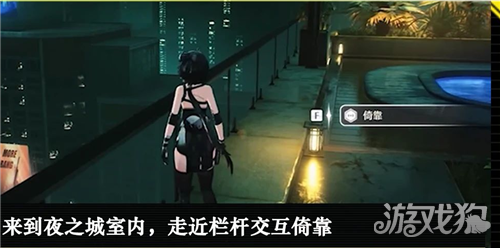鸣潮3.4成就Marquee Moon攻略-1