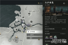 燕云十六声一答到底成就攻略 成就一答到底怎么