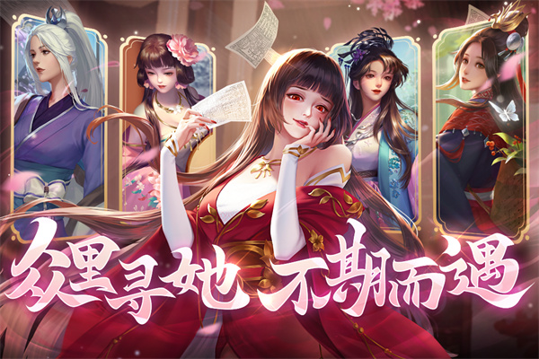 豪杰成长计划无敌版 1