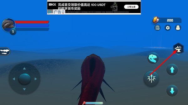 海底巨兽模拟器中文版