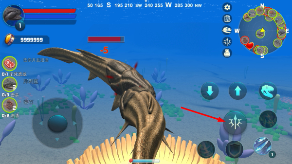 海底巨兽模拟器无限金币版