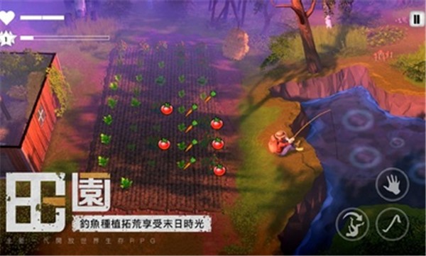 末日的第53天完整版1.0.4.23 1