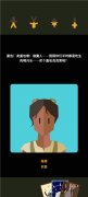 王权巫师手游安卓版