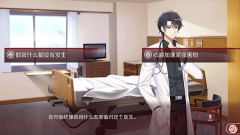 暗夜新娘游戏完整版