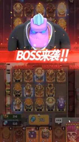 僵尸风暴游戏正版 1