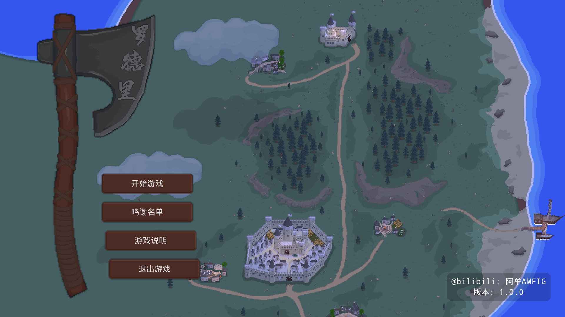 罗德里正式版 1