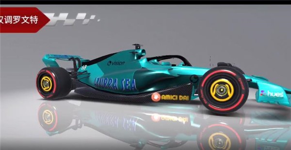 F1方程式赛车2026 1