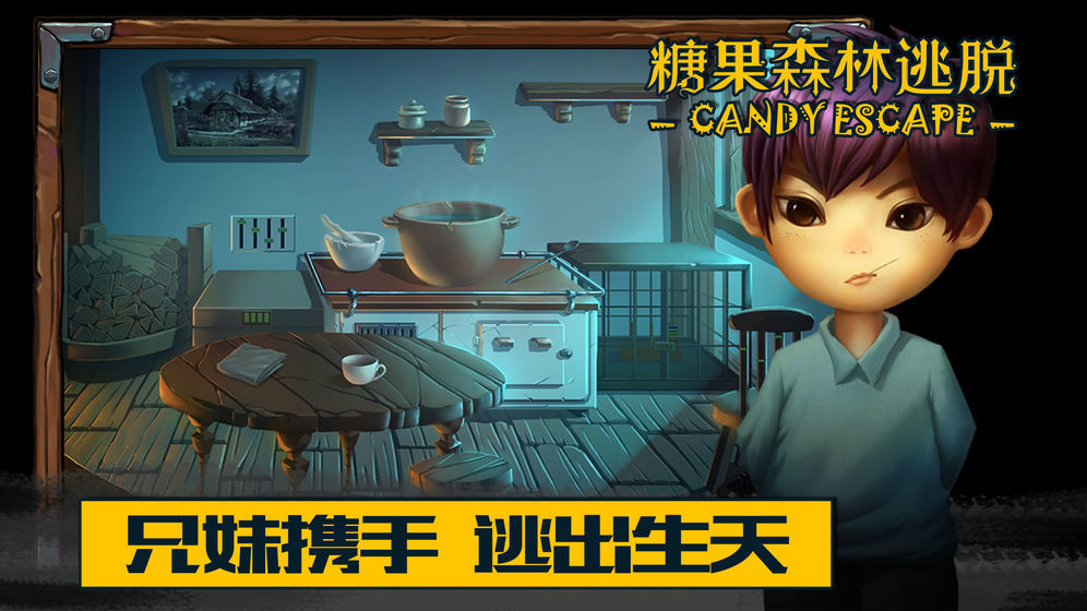 数学怪兽 1