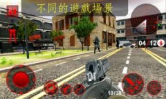 坦克鹰之守护