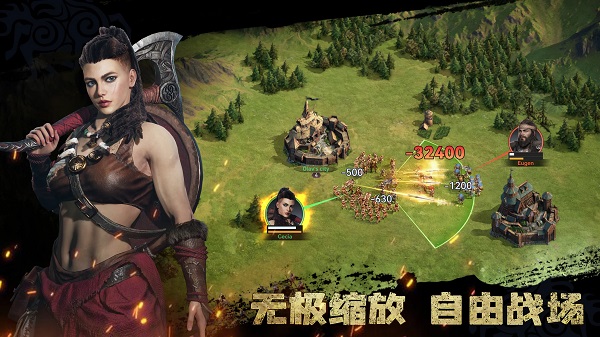 维京崛起手游正版 1
