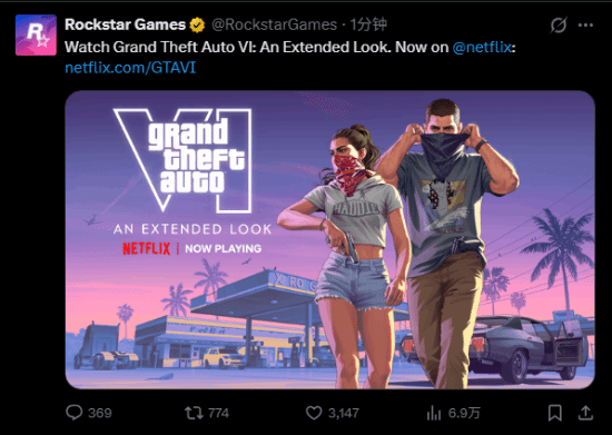 GTA6加长前瞻节目上线:27分钟实机首曝,全面解析玩法与开放世界