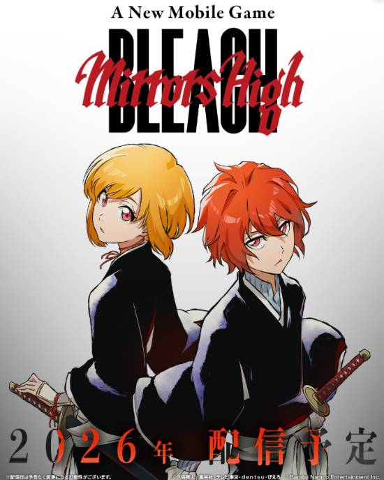 死神BLEACH Mirrors High2026年双平台上线,延续千年血战后全新剧情