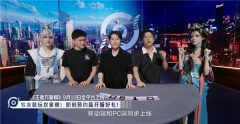 王者万象棋2026年