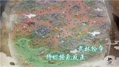 千古江湖梦手游 1