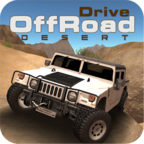 越野驱动沙漠无限金币版
