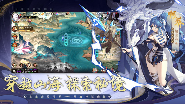 花语卷手游正版 1