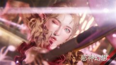 欲神幻想无限内购版游戏