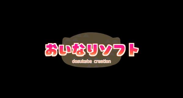 检查女子学院桃子移植免广告 1