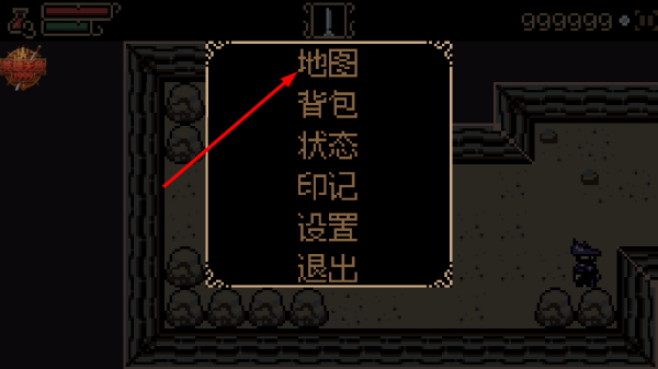 泪境