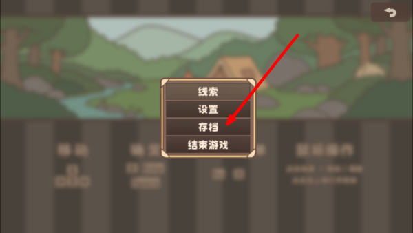 光明王传说番外篇