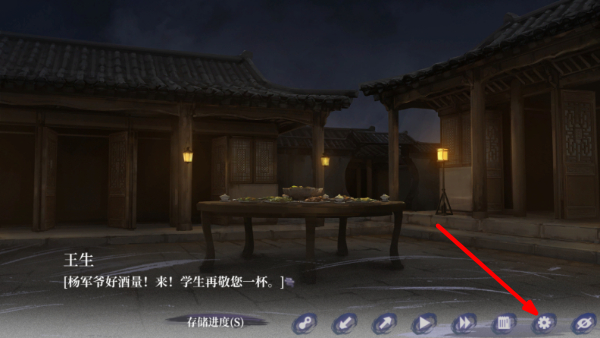 哀鸿城破十日记手机版