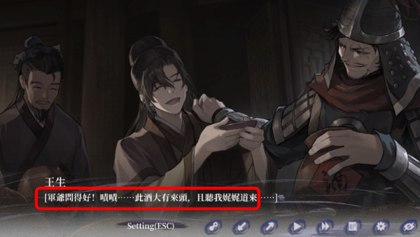 哀鸿城破十日记手机版