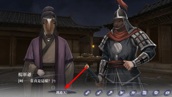 哀鸿城破十日记免费完整版