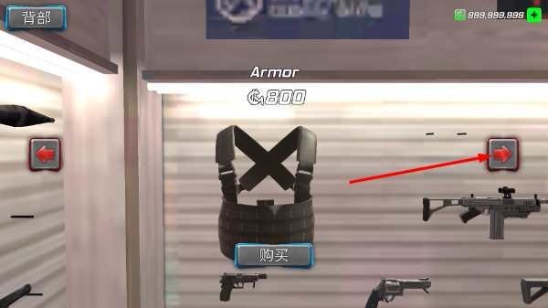 超级战争机器人无限金币版