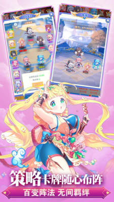 魔女小卡0.05折手游 1