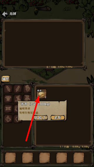 我在羊村当战狼