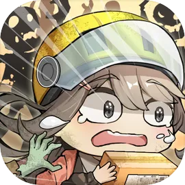 我在末日送快递免广告