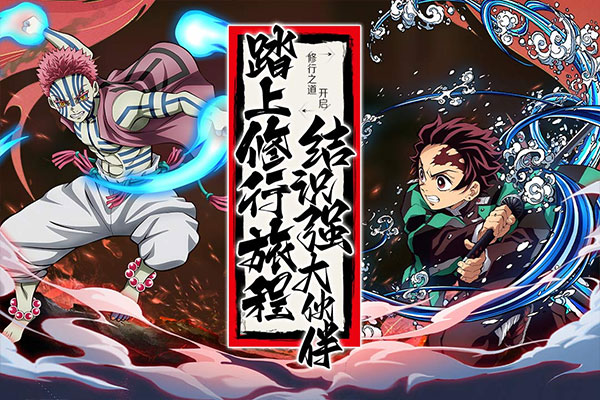 拯救小宇宙官方正版 1