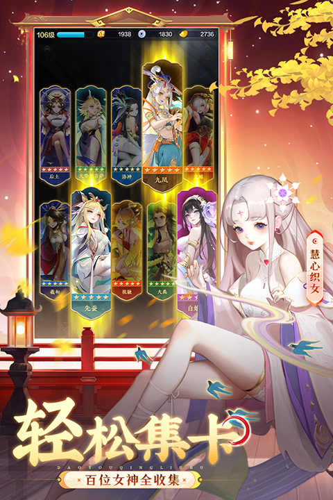 道友请留步台服 1