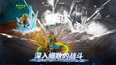 魔法时代手游官网版