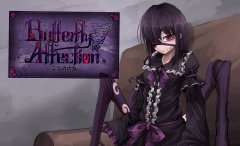 蛊惑的幼虫安卓版