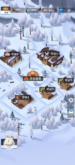冰冻之城游戏内购版 1