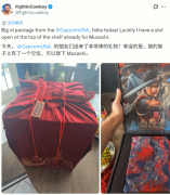FightinCowboy获卡普空鬼武者：剑之道限量礼盒，满