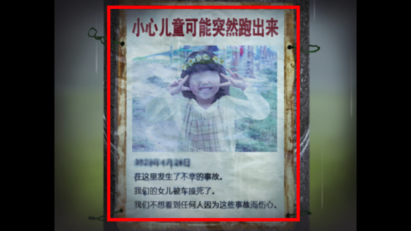 翌日波奇狗的历险记手机版
