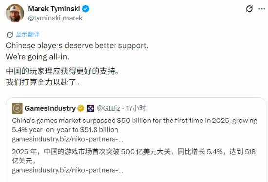 堕落之主2因重视中国市而延期至2027年，亚洲文化深度融入开发