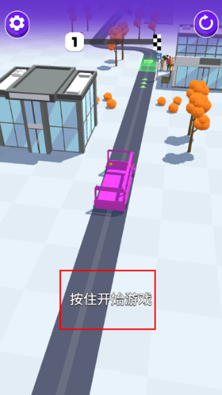 巴士到站3D内置菜单